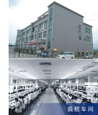 皇冠官方app平台