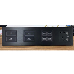 铝板光圈轻触智能开关