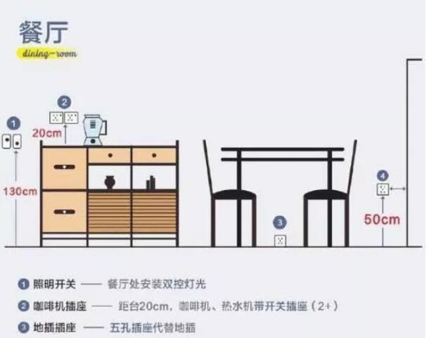 皇冠官方app平台