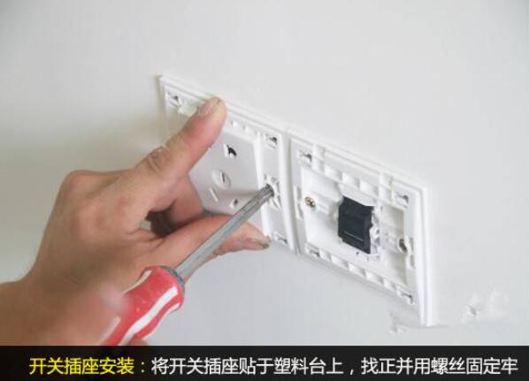 皇冠官方app平台